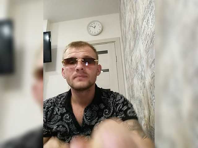 Cam Model Mason331 Straight Anal Play Games Ass Fingering Speaks English