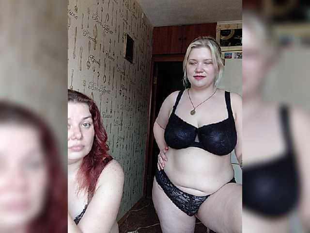 Matreshka666 White Rubbing Webcam Games Young Lesbian Women Bisexual