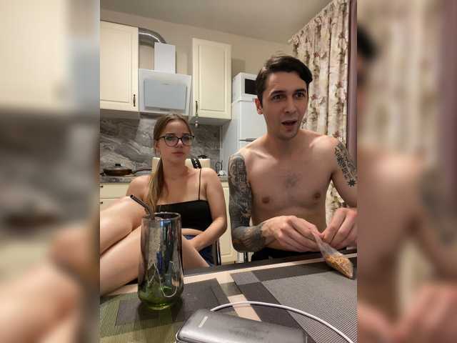 Minifriends Young Couple Webcam Model Short King Of The Room Speaks English Dreaming Lovense Small Tits Green Eyes Russian Medium Ass Using Vibratoy Mobile Live