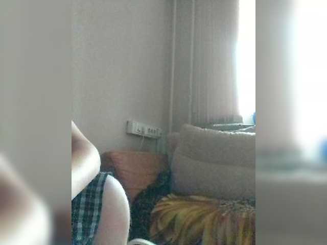 Nettle-353 Brown Eyes Jerking Fucking Webcam Model Woman Girl