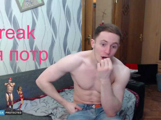 Ninjabuble Redhead Male Medium Cock Webcam Straight Dreaming Dancing Gay Short Russian Chatting Hairy Penis Guy Rubbing Caucasian White Speaks Russian Young Man