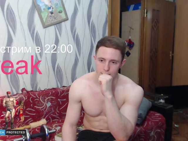 Ninjabuble Webcam Model Speaks Russian Caucasian Mobile Live Gay Games Straight King Of The Room Brown Eyes Rubbing White Young Man Short Medium Penis Hairy