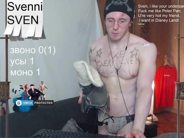 Chilipashka Mobile Live Guy White King Of The Room Young Man Gay No Fucking Straight Webcam Redhead Caucasian Rubbing Short Webcam Model Speaks Russian Chatting