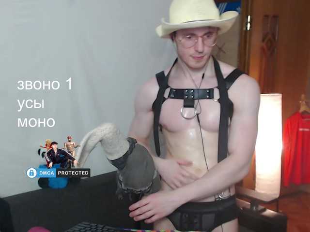 Chilipashka Mobile Live Guy White King Of The Room Young Man Gay No Fucking Straight Webcam Redhead Caucasian Rubbing Short Webcam Model Speaks Russian Chatting