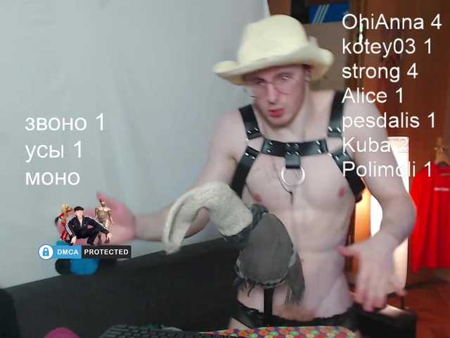 Chilipashka Mobile Live Guy White King Of The Room Young Man Gay No Fucking Straight Webcam Redhead Caucasian Rubbing Short Webcam Model Speaks Russian Chatting