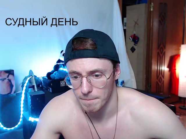 Cam Model Ninjago0o Male No Fucking Straight Russian Dancing Gay Redhead