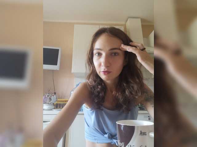 Cam Model Olgabelle Small Tits Speaks Russian Shaved Pussy Teasing Webcam