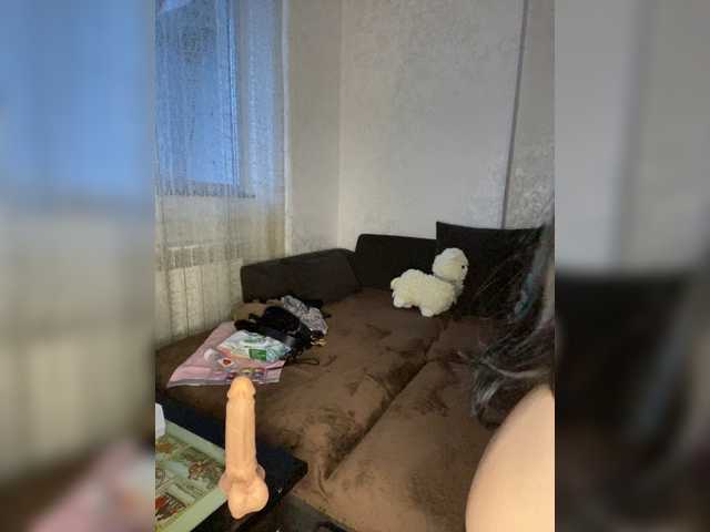 PARTYNEXTNEXT Handjob Licking Webcam Brunette Russian Woman Muffdiving
