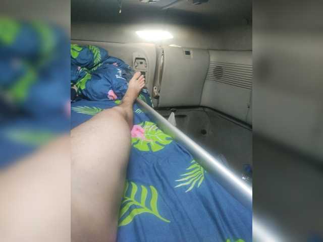 Cam Model Rolfoa Male Smoking Medium Penis Cum Swapping Medium Cock