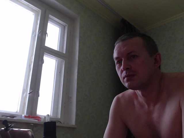 SanFrantsisko Webcam Young Man Brunette Short Hd Plus White Stripping