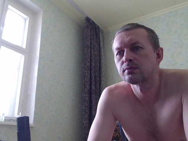 SanFrantsisko Cumming Medium Penis Webcam Model Jerking Stripping