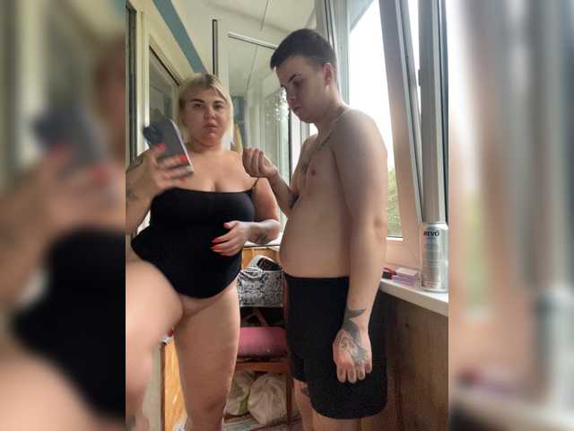 Cam Model Sexyguys69 White Cum Inside Squirt Speaks Ukrainian Fucking Hard