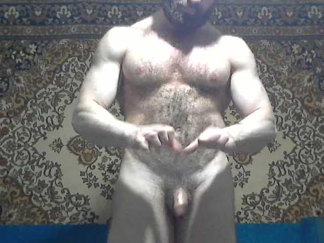 Cam Model Sexymenstrong Massage Large Penis Enjoying Dancing Speaks English Gay