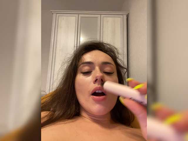 Dikiy_Angel Webcam Model Speaks Russian Lovense Hd Cam Ass Fingering