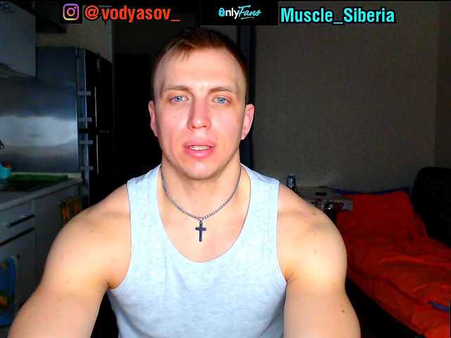 Cam Model MuscleSiberia Blue Eyes Camshow White Cumming Shaved Penis Blonde