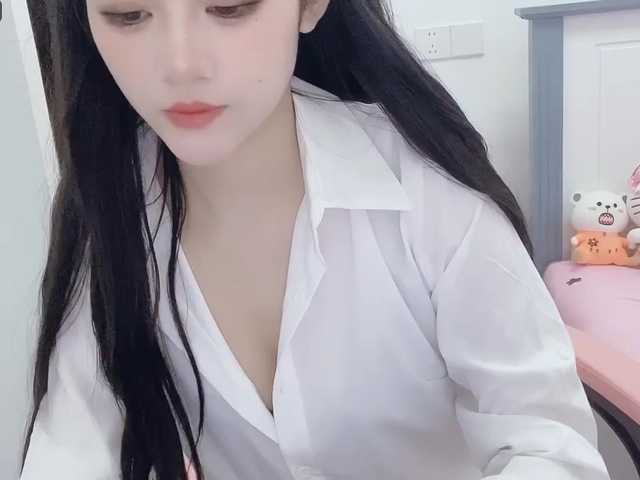 Surou Webcam Model Asian Female Lovense Woman Small Boobs Skinny