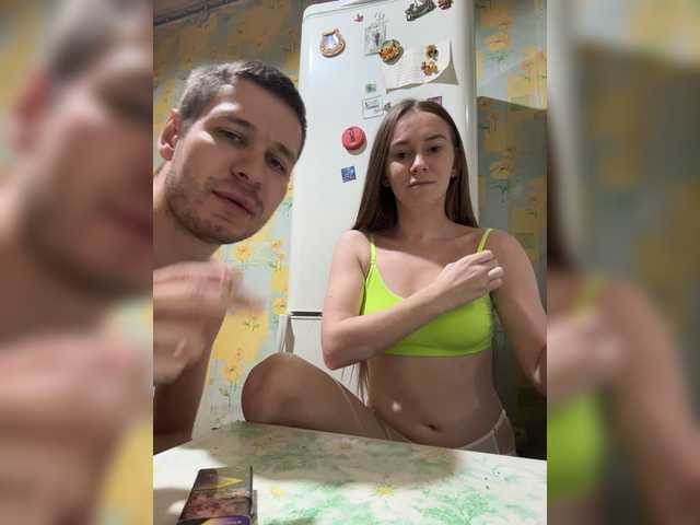 Cam Model SvParochka Cunnilingus Skinny Anal Play Teen Teasing Foot Fetish