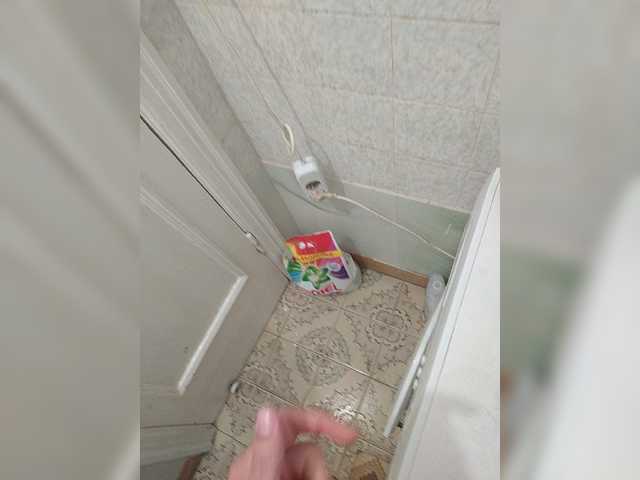 Syper4len20 Jerking Straight Hairy Penis Teasing Cumming Brunette Hd Cam White Male Tugging Rubbing Cum Swapping Tall Speaks Ukrainian Big Penis Large Penis