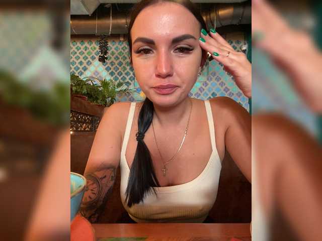 Cam Model KROSHKA_N Shaved Pussy Webcam Tugging Medium Height Masturbation
