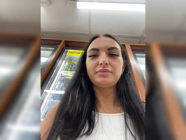 Cam Model KROSHKA_N Dreaming Speaks Russian Brunette Cock Sucking Russia