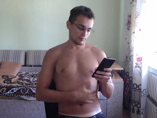 Friend12321 Rubbing Gay White Webcam Model Handjob Caucasian Jerking