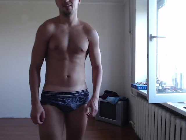 Friend12321 Hd Cam Brown Eyes Webcam Brunette King Of The Room Gay Male