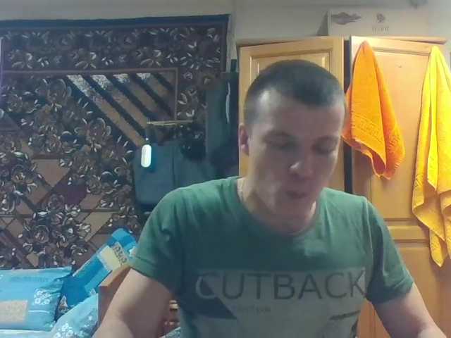 Super_Maks Webcam Model Guy Ass Fucking Dildoing Young Man Teasing
