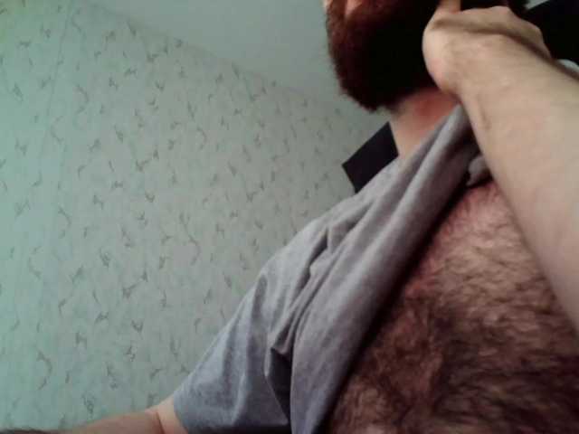 Yammyboy69 Young Man Webcam Webcam Model English Brunette Hd Plus