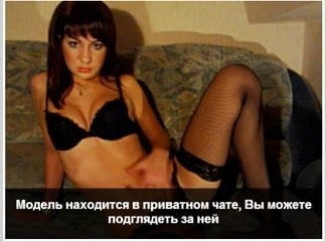 Lakisha Sex Masturbation Hot Webcam Xxx Girl Russian Porn Cam Show
