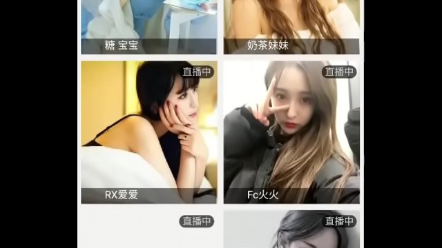 Ruthanne Hot Straight Asian Chinese Webcam Dildo Sex Xxx Games Porn