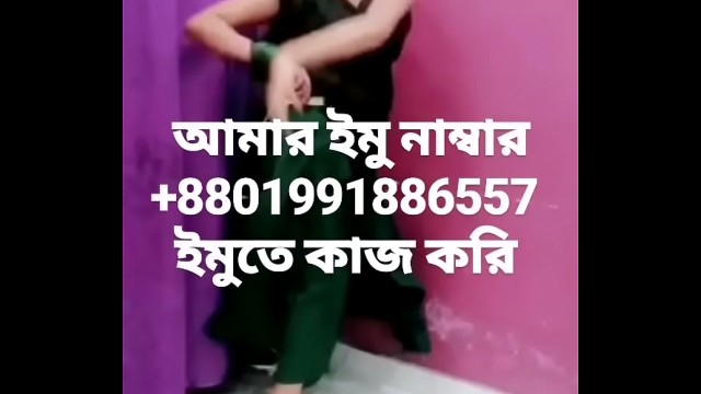 Leone Xxx Bangladesh Hot Indian Games Sex Straight Porn